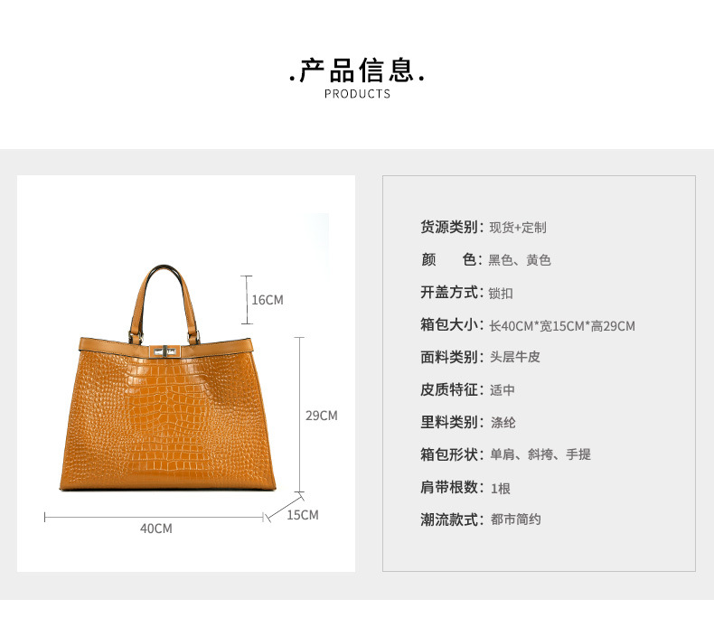 头层牛皮欧美手提大包大容量通勤时尚托特包单肩斜挎