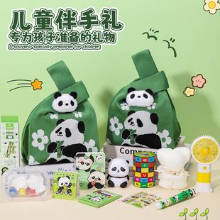 ��һ��ͯ�����հ��ֶY��ȫ������׃��@�Ɍ��_�W���ê���ʮ�q�ضY