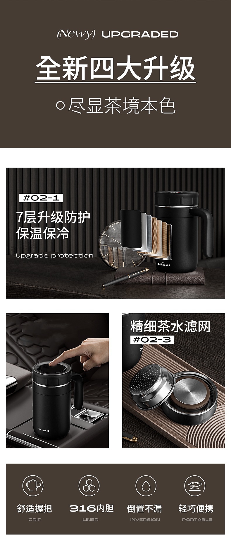详情页_02_副本.jpg