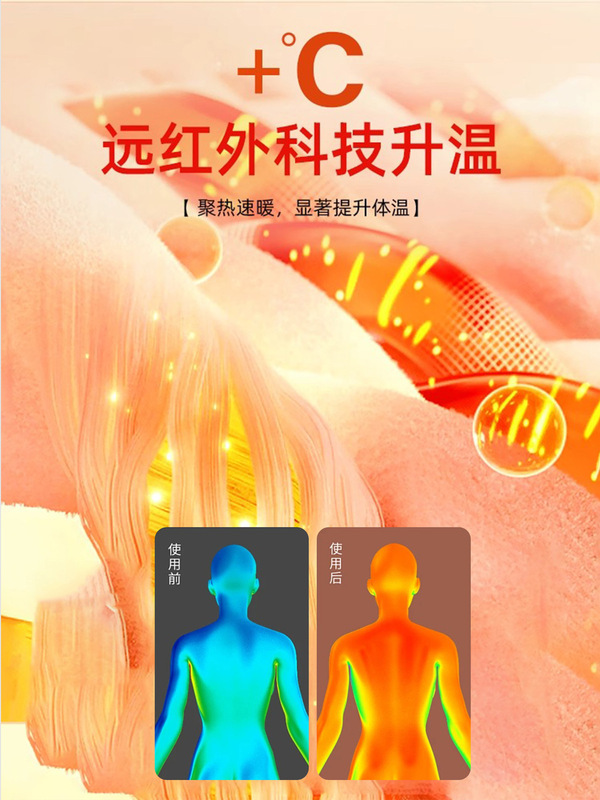 25秋冬新款保暖一体绒户外运动半开拉链立领男士长袖卫衣时尚百搭|undefined