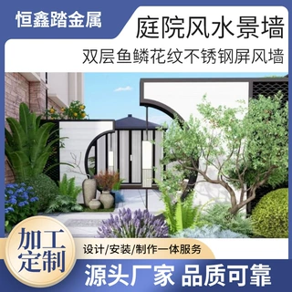 现代黑金不锈钢屏风 酒店套房简约隔断 电镀黑金装饰金属栅格定做