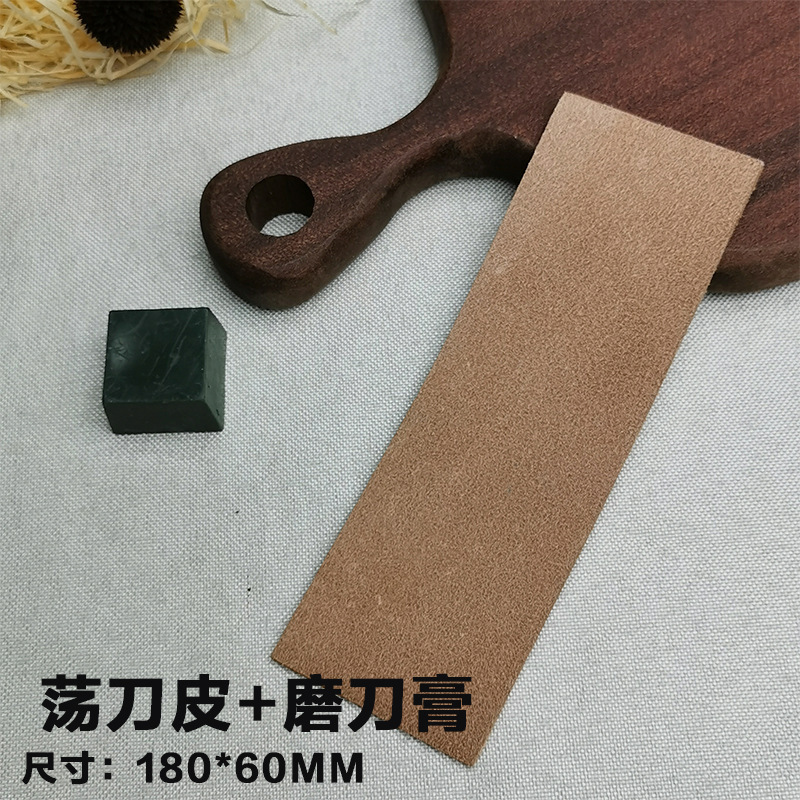 牛革スイングナイフ布EVAベース旧式研削ナイフ研磨美容ナイフ研削布鏡面研磨カミソリ専用研削|undefined