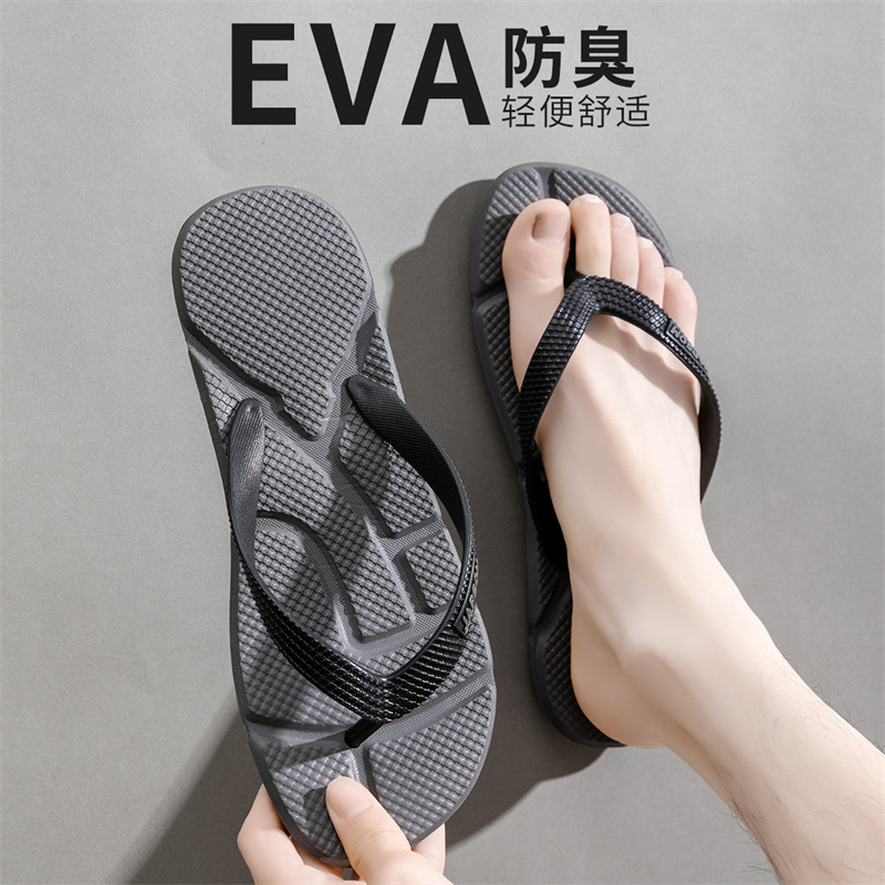 Factory Direct Sales Large Size Men's Flip-Flops Eva Sole Non-Slip Breathable Lightweight Home Hotel Bathing Sandals for Men