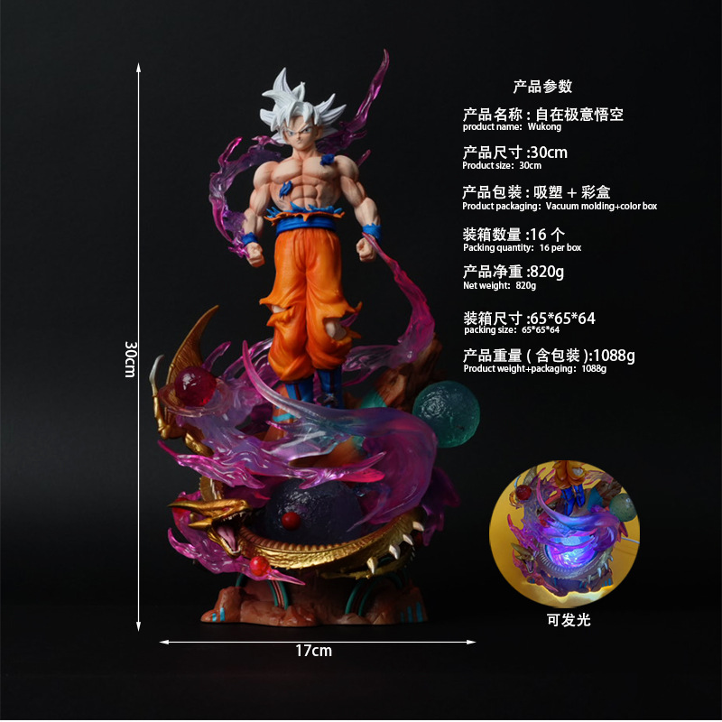 La mano de anime de Dragon Ball está a gusto, Wukong Wujita Super Saiyan Doll puede brillar adornos de escritorio