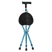 老人拐杖叠伸缩防滑老年人用带座椅拐扙凳子多功能带灯照明拐扙椅