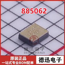 885062 885062-A CSP-5 �߹���������BAW��ͨ�˲���оƬ ȫ��ԭװ