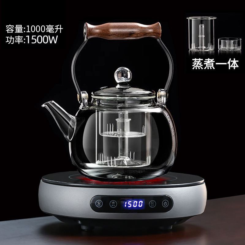 正茗堂电陶炉煮茶器小型多功能烧水壶围炉煮茶定时养生壶智能茶炉|undefined