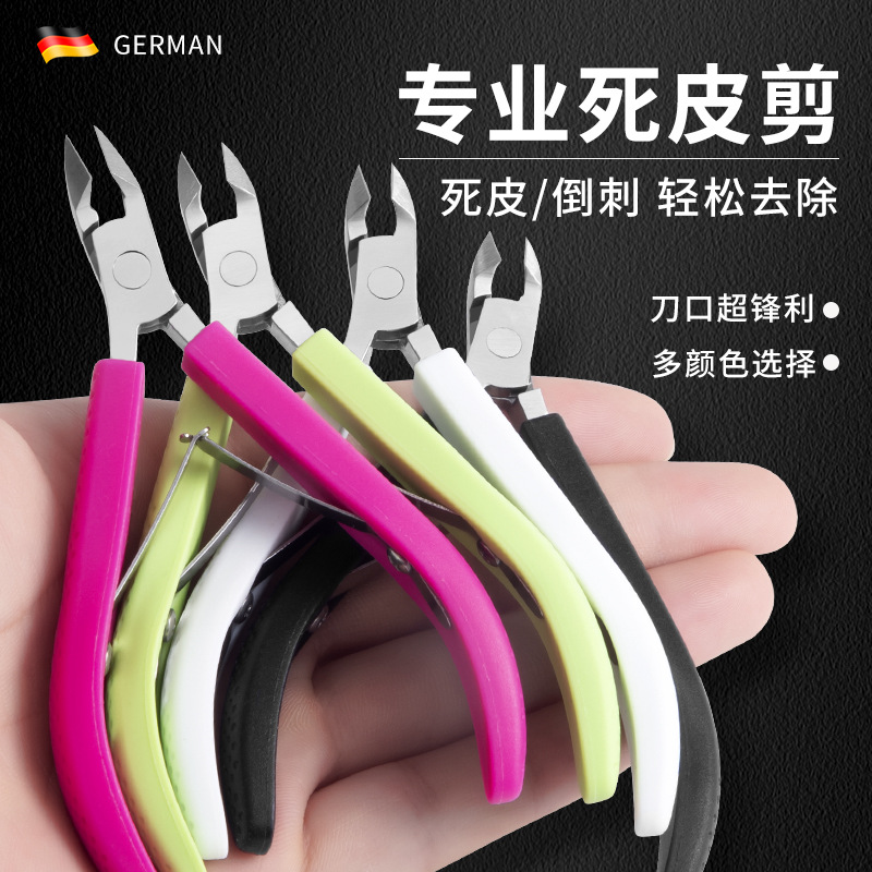 Silicone exfoliating ultra light light and thin scissors for…