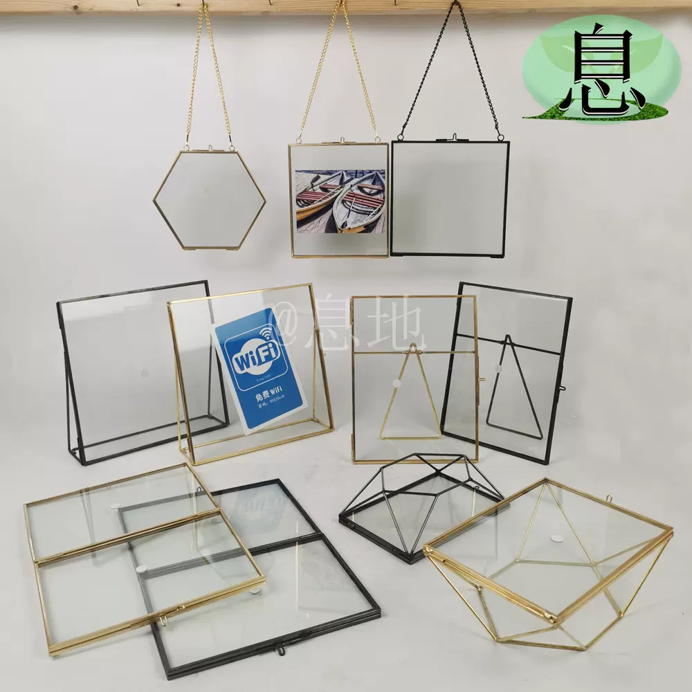 工厂直销纯手工打造铜框婚纱照摆台几何玻璃相框干花标本夹