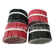 3239#30���z��Ӿ�늳��侀PCB�匧���⏽0.8-1.5