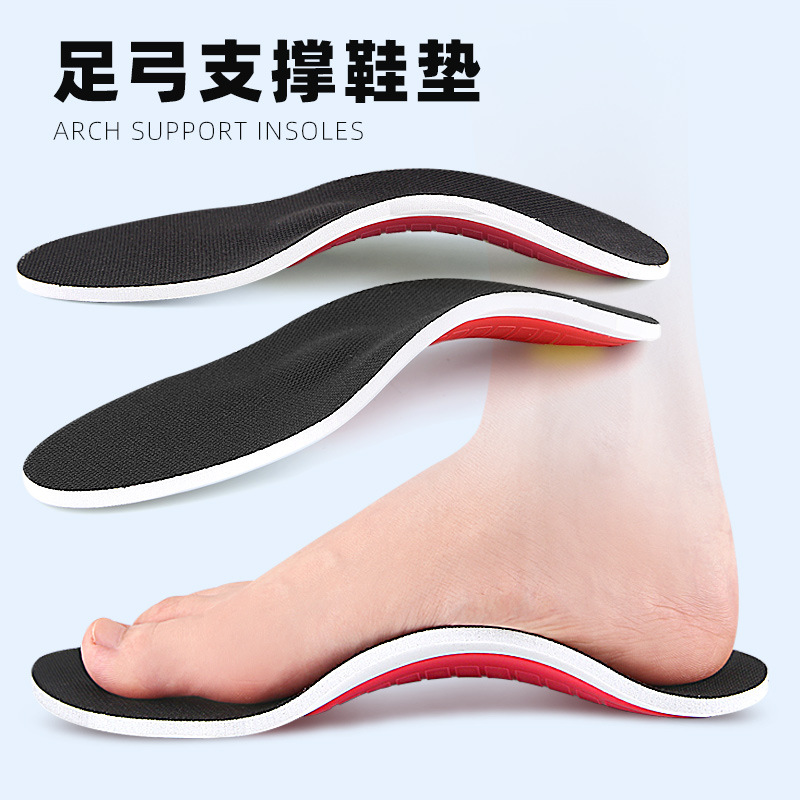 lightweight wear-resistant universal summer insoles for men and…