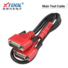 XTOOL Main Test Cable for X100 PAD2/PAD2 Pro X-100 PAD 2