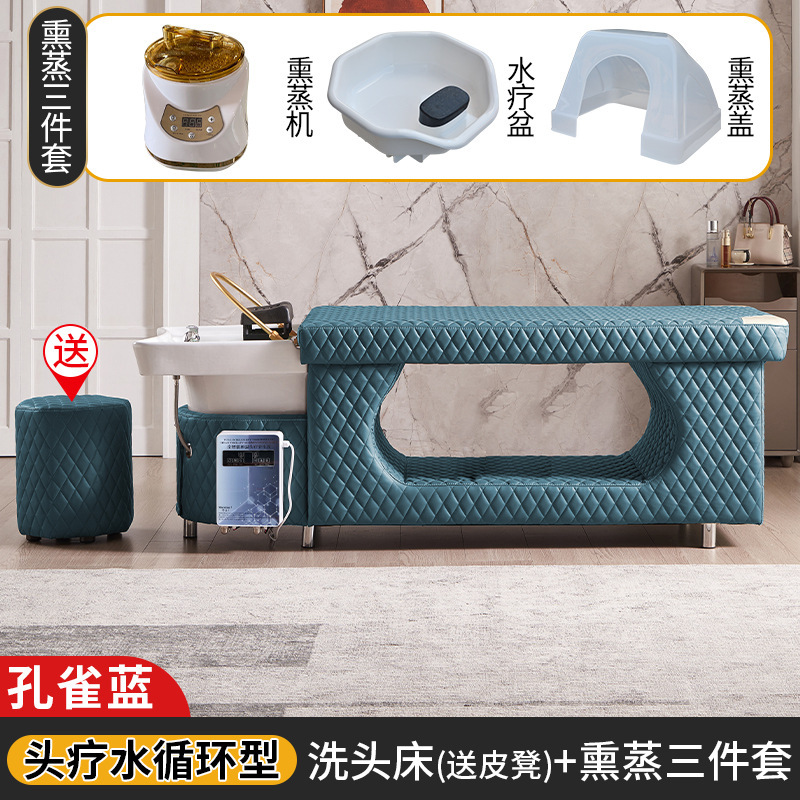Masaje cabeza terapia cama peluquería especial peluquería salón de belleza calentador de agua temperatura constante circulación de agua fumigación tailandés cama de champú