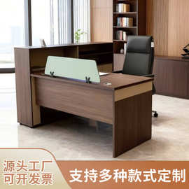 厂家批发E0环保职员办公桌椅组合员工桌屏风单人位办公桌带柜简约