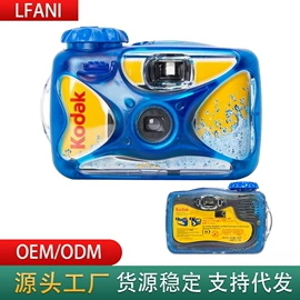 迷你相机;胶片、胶卷;水下相机