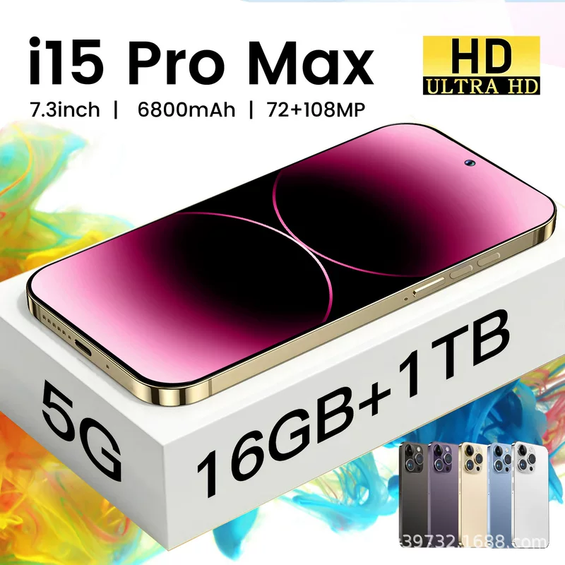Смартфон i15 Pro Max, Android, 7.3-д, 16 ГБ + 1 ТБ, 5G, аккумулятор 6800 мАч