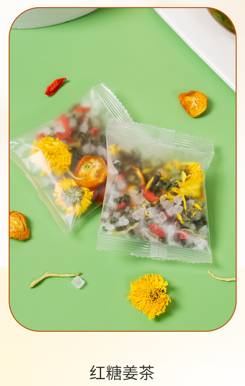 Honeysuckle Chrysanthemum Herbal Tea Blend with Dandelion Goji Berry Mint and Mulberry Leaf 100g Gift Box quality and texture