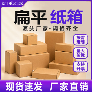 ��߼����]������10-1���Ӽ�Ӳˮ����ƽ�L���δ���п��f��Ӳ�ռ{