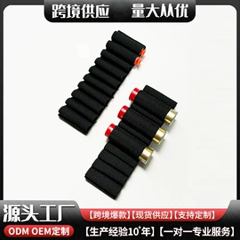 运动腰包;户外迷彩;其他包配用品