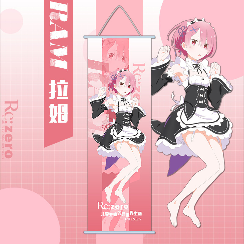 ゼロから異世界アニメラムレムエミリア二次元絹織物掛け絵ポスター代発|undefined