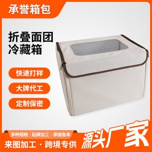 ���ۯB����������������m�����F�����̰l ��������F���o��