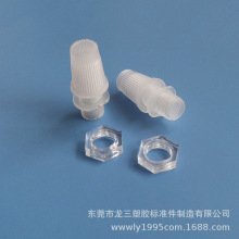 �������z�S����007�͵����i���� ͸�������Դ������M10��ĸ