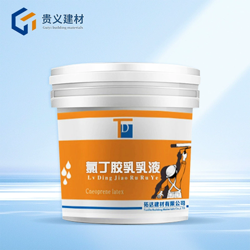 Клопрен катионный Клопрет водонепроницаемый антикоррозийный эмульсия Клопрен латекс эмульсия