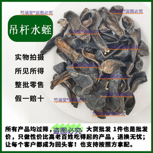 ����ˮ����ș��Λ�ȸ���ˮ���U�o������ˮ����ș�����l���۴��l