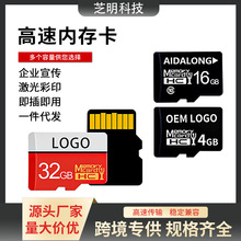 ȴ濨l128gكȴ濨64g֙C܇ӛ䛃xTFOش惦32GSD