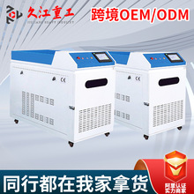 ���ͼ����и�C 4000W-15000Wȫ�������� �J�ưl���� �ɷ���
