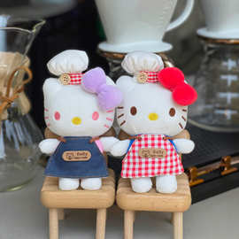 经典厨师款KT凯蒂猫卡通可爱hellokitty毛绒钥匙扣玩偶背包挂件女