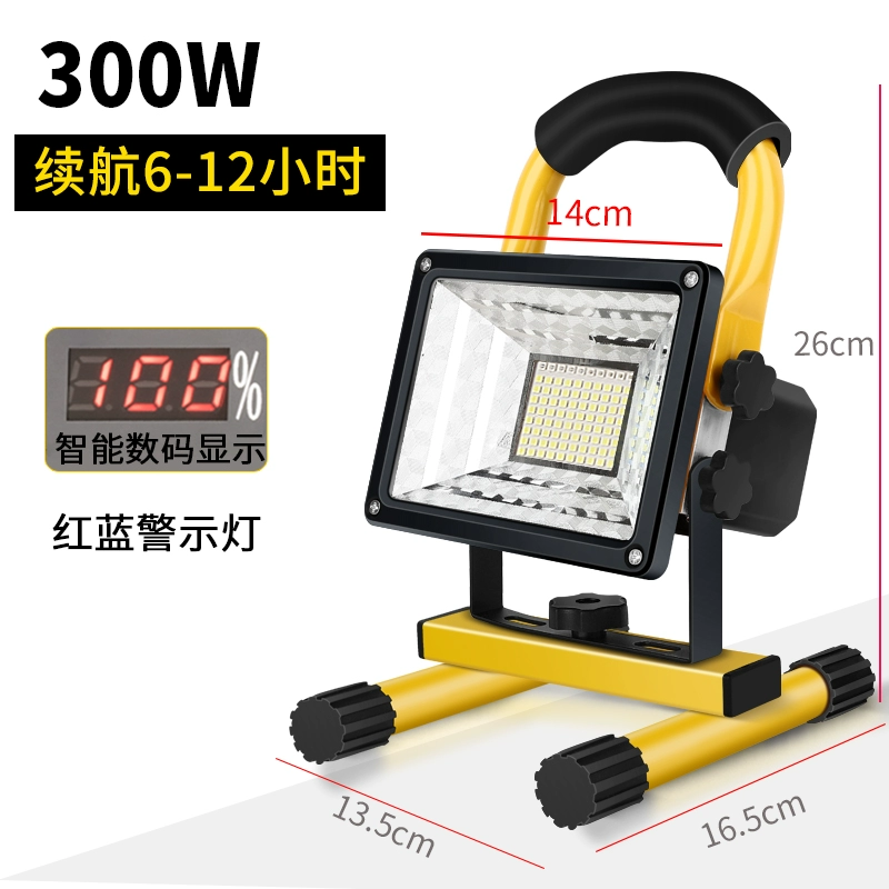 LED travel spotlight, emergency light, handheld lights for camping
