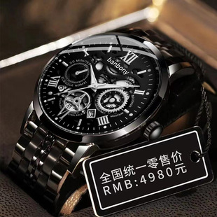 �羳���Q�U����ʿ�ֱ��з�ˮҹ���՚v���uͨ�rƤ��������һ ����