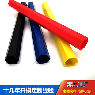 PVC plastic pipe special-shaped pipe plastic profile wear-resistant luggage support pipe casing hardware electronic fittings pipe fittings
