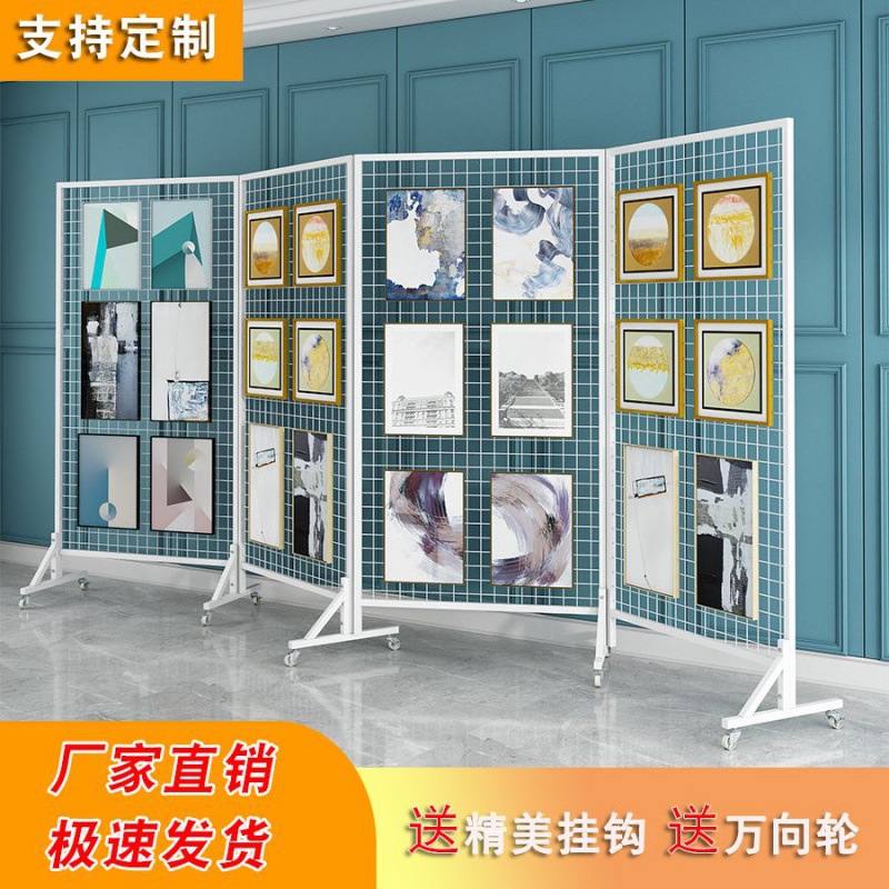 铁艺折叠网格网片幼儿园画展作品落地展示架可移动展览户外置物架