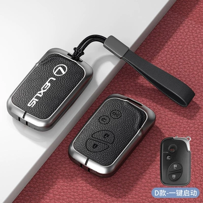 buckle 270 Car key bag - standard-type-c-one-click-start-noble-black-zinc-alloy-shell-hand-strap