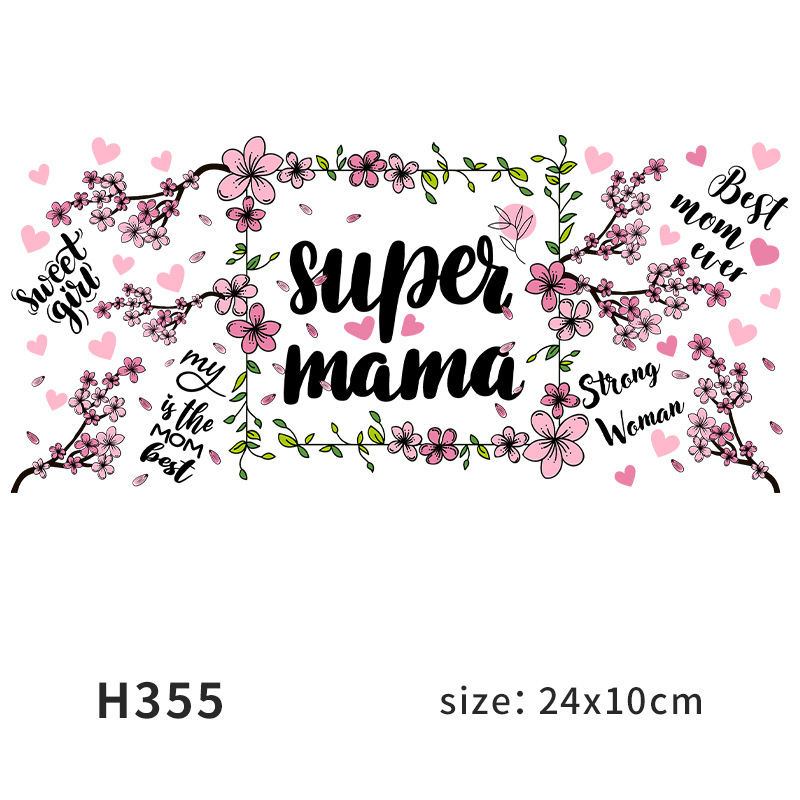 H355