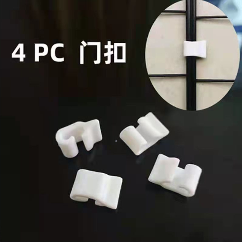 도어 버클 4팩