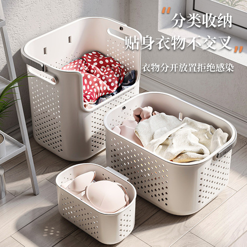 Dirty clothes basket storage basket home bathroom toilet clothes artifact dormitory laundry basket dirty clothes basket large capacity bucket