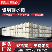 Դ�^���S���l�����ˮ���SMC�M��ʽ����ˮ�䲻�P䓸�λ����ˮ��