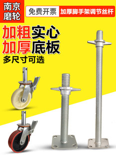 �_�ּ�݆�ӼӴּ��L�z�U6��8���f��݆���x�{��݆�z�U������ĥ�_݆