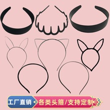 �S��ֱ�N���N��^�������ö���l�����ټ���ȫ����diy���5mm4cm2
