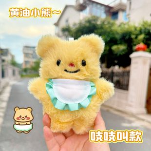 ȫ���S��С��֨֨�В������С��ë�q��ż耳׿����ޙC������l