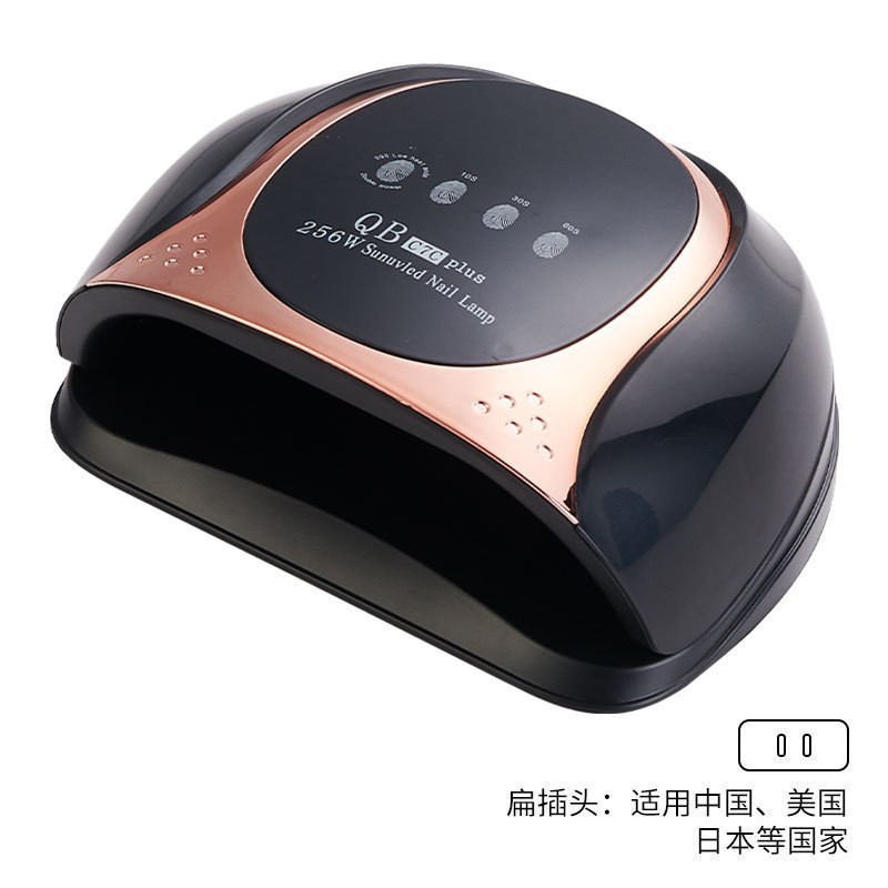 Nueva Lámpara de Uñas de 256W, Máquina de Uñas de Alta Potencia, Lámpara de Fototerapia, Secado Rápido de Esmalte de Uñas en Gel, Sensor Inteligente, Máquina de Fototerapia Transfronteriza