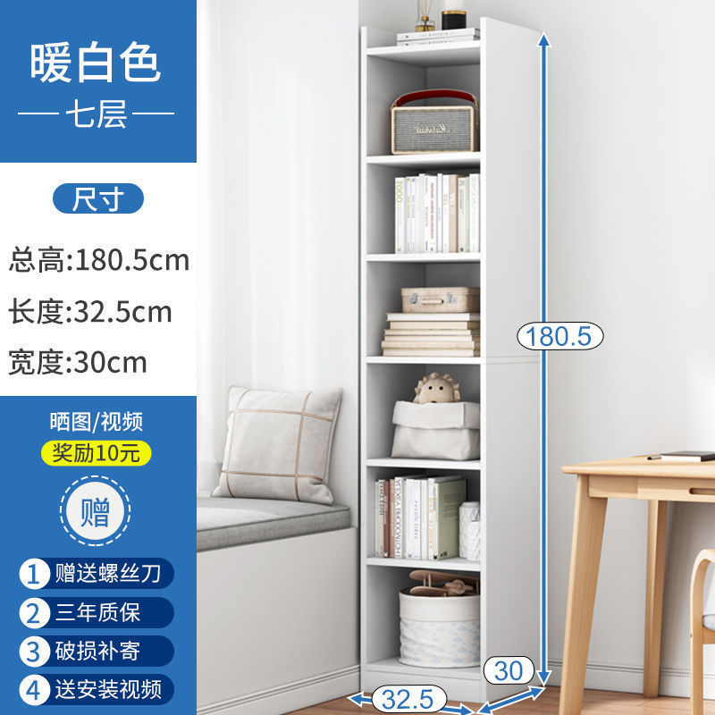 [업그레이드 및 심화] 따뜻한 White-7th 바닥