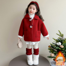 女童秋冬装外套毛毛衣2025新儿童冬装加绒厚衣服宝宝冬季连帽棉服