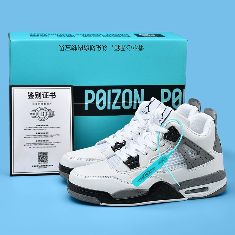 Баскетбольные кроссовки (Air Jordan) AJ3 и AJ4, белые варианты, для тренировок и досуга, 36–45