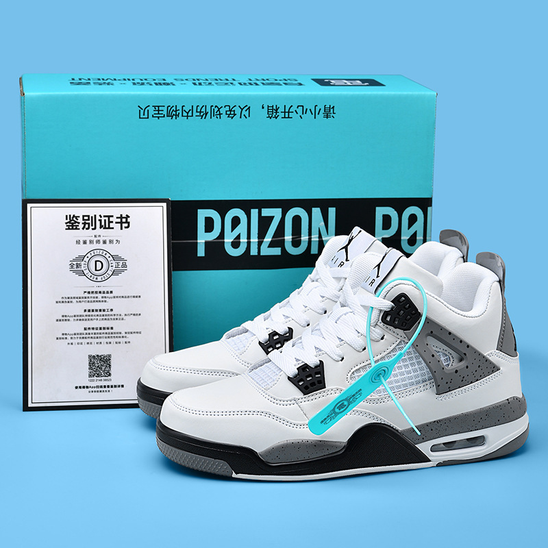 Aj4 Electric Mother Men's Shoes Genuine White Cement Putian Women's Shoes Student Practical Training Sneakers Jo 4 Basketball Sports and Leisure Aj4 Electric Mother Men's Shoes Genuine White Cement Putian Women's Shoes Student Practical Training Sneakers Jo 4 Basketball Sports and Leisure