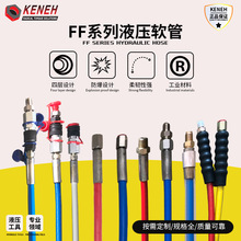 �����p�͹ܸ߉�ܛ���͹܃ɶ˸���һֻ���ٹ�ĸ���^�B�ӱø߉���