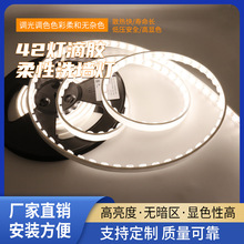 ϴǽ�ƴ�42�Ƶν������ˮ���ڷ�Χ������DMX512ϴǽ������ˮ�ƴ�